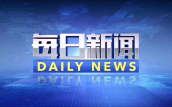 沙海复绿洲 生态输水让塔里木河绿意盎然