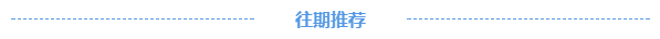 反内卷！甘肃兰白临区域主要水泥企业阛阓时事谈话会召开