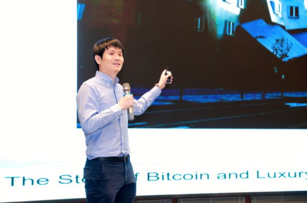 中国区块链新突破：树图公链3.0来了，打造全球Web3“数字高速公路”