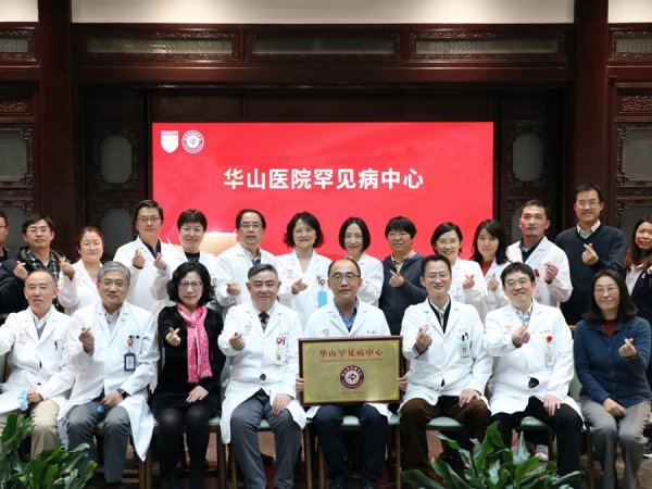 【附名单】探索更佳就诊体验，申康“市级病院晋升患者体验品牌口头”揭晓