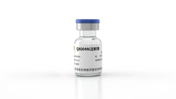 内轮回大交往：III期临床里程碑款项到账！