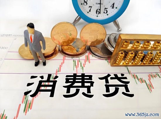 挥霍贷款贴息，那些失落的金融机构