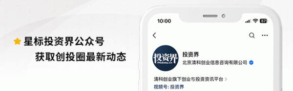 阿里，投出一个天神轮